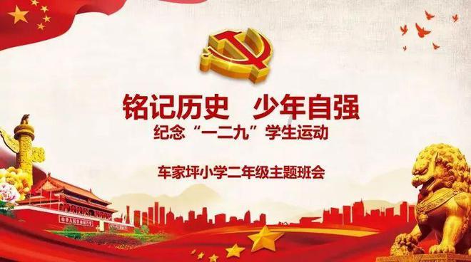 装甲坦克大战无敌版
