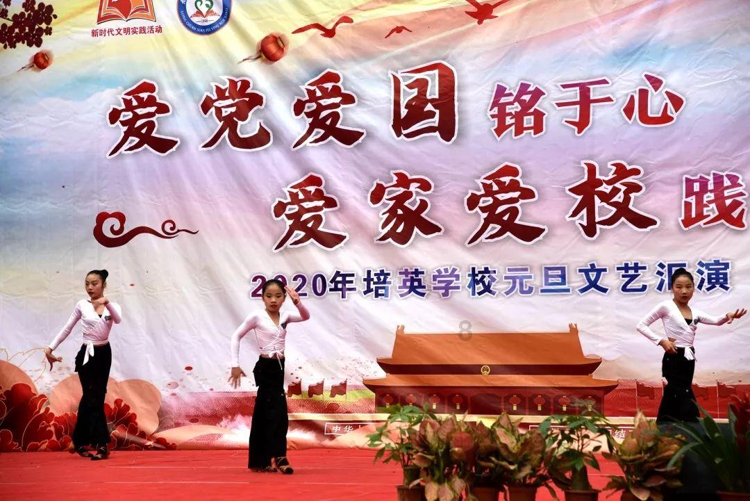 天启联盟